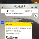 호텔오붓 동탄역점 네이버블로그