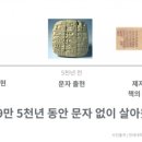 자기 삶의 주인이 되는 책 읽기 이미지