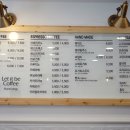 카페 렛잇비 이미지