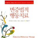 다사랑병원 이미지