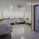여명실버케어센터 이미지