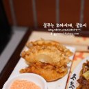 죠죠더현대서울점