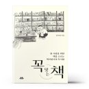 유유가 이미지