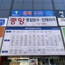분당꽃집 플라젠트 / 1호점 2호점 방문 후기!