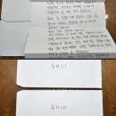 ‘도이치 주가조작’ 가담자들 일제히 유죄 이미지