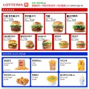 김해공항 국제선 이미지