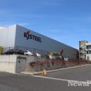 광진실업(주) 네이버블로그