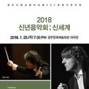 신세계회관 이미지