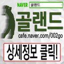 원기획