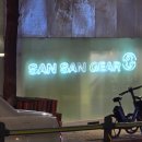 태영스크린 | 260130 "지지부진1: 산보와 오이스터즈" 공연 후기