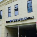 냥냥스테이 이미지