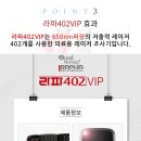 (주)굿모닝메디칼 이미지