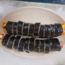 배재매점