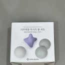 우성레포츠헬스장 이미지