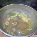 신별난짬뽕