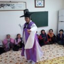 율산2리경로당 Daum카페