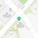 구로-구로-구로-2036 이미지