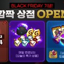 내정목장 이미지