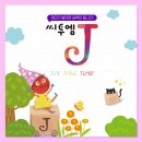 복산초등학교 이미지