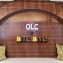 오션라운지 이미지