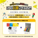 새싹어린이서점 이미지