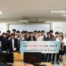 포항고등학교 이미지