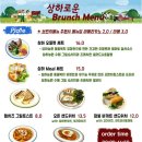 매일목장 이미지