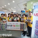 천곡문화센터 울산종합일보