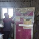 (주)에스엠토탈