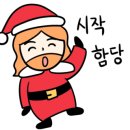 산타멀티짐 이미지