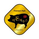 더돈하우스 이미지