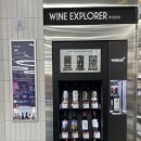 GS25 신시가지 이미지