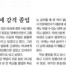 평생교육복지 이미지