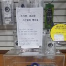 홍진골프연습장 이미지