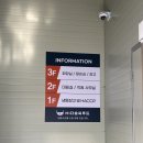 상호디자인 - 밀양시 북성로 44 | 인천서구간판 차별화된 제작부터 시공, 디자인 실제 후기
