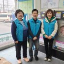 희망세탁 이미지