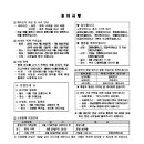 사림동167 이미지