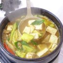 전주민속식당