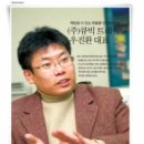 우진트레이딩