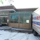 초락1리 마을회관 이미지