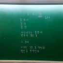 꽃하나 - 동두천시 지행로 118 | 꽃하나
