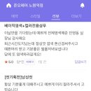 주노미용실 이미지