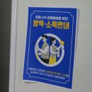공공마케팅연구소 네이버블로그