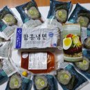 다믈식품 네이버블로그