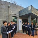 하고경로당 이미지