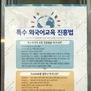 아이보람