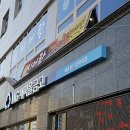 성심건강원 이미지