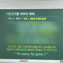 한양광고.인쇄 | 2026 1-2월 후기 및 정리