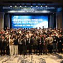 동서대학교 경영대학원 이미지