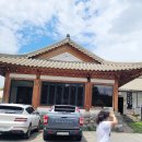 SK오창주유소 이미지